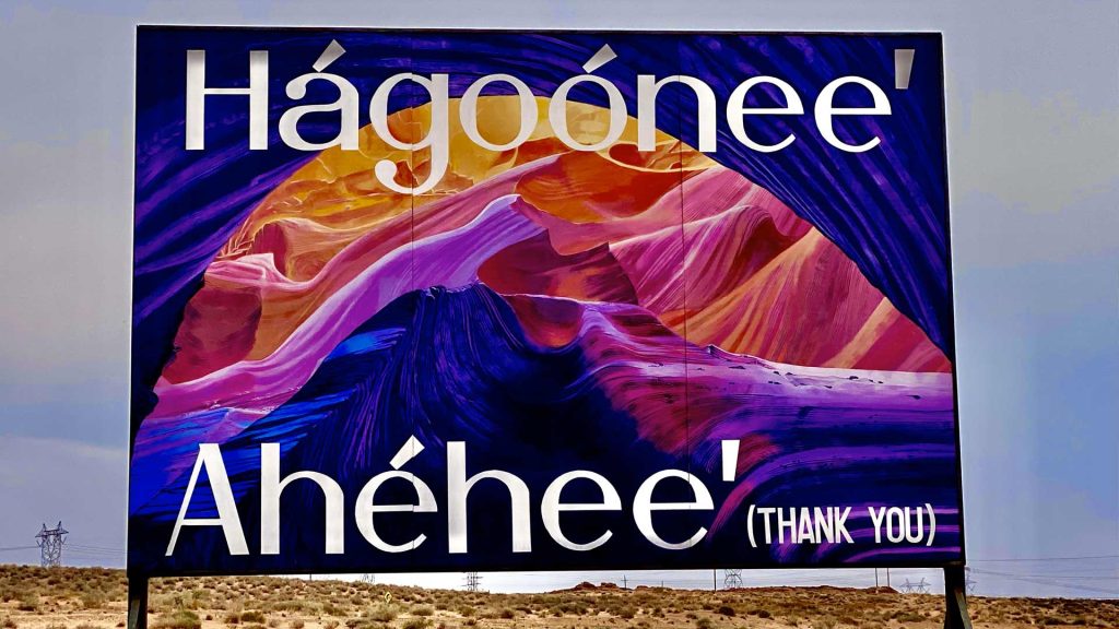 Antelope Canyon Tours - Where is Antelope Canyon? 2 Antelope Canyon Tours - Antelope canyon info where is antelope canyon img2
